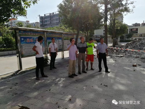 泉州臺商投資區集英保安 眾志成城，筑牢臺風“瑪莉亞”防御安全線