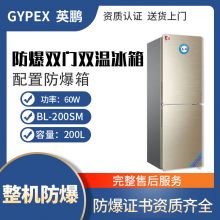 安保防衛(wèi)用品品牌大全 守護(hù)安全，從選擇開始