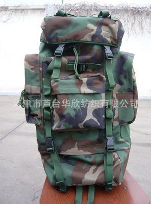 安保防衛(wèi)用品-廠家直供印度維和背包 背囊 1080D可提拉背包 驢友背包-安保.